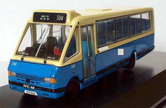 CMB MCW MetroRider CM2